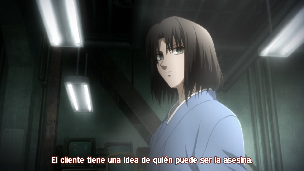 Kara no Kyoukai 3: Tsuukaku Zanryuu (Natsuyoru Fansub)